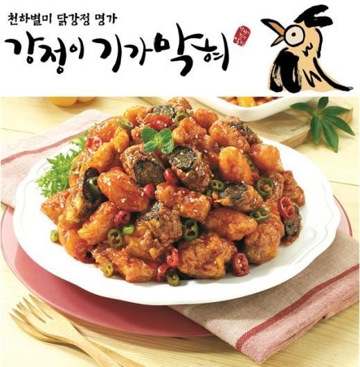 예비창업자이 인정한 닭강정은 ‘강정이기가막혀’