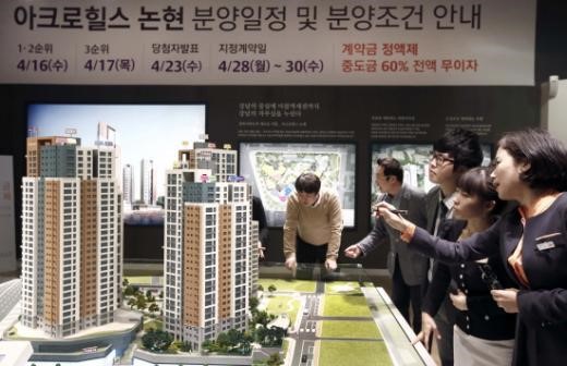 아크로힐스 논현 모델하우스 3일간 7000여명 몰려…역시 강남 재건축