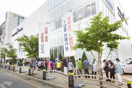 미사강변도시 더샵 리버포레 모델하우스 오픈 첫날 열기