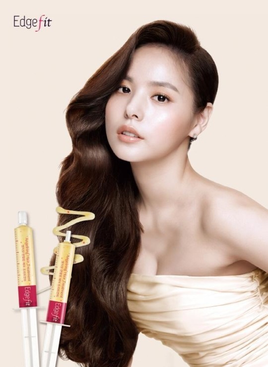 민효린의 찰랑찰랑 머릿결 비법 엔젤링 헤어 트리트먼트