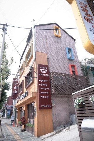 소통이 있는 커피전문점 카페 나리노
