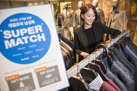 [오늘부터] 제일모직 남성복, 수퍼 매치 기간 돌입