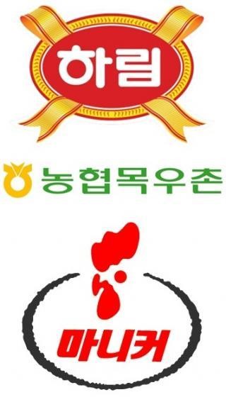 유통기한 지난 닭고기 방치 등 하림·마니커 위생관리 엉망
