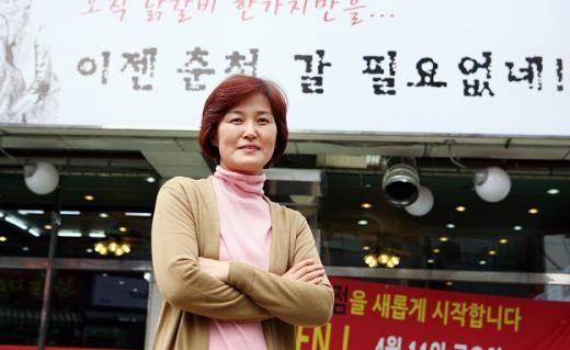 춘천에서 홍대로, 닭갈비의 세계화 신미경홍대닭갈비