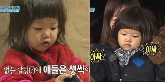 ‘아빠 어디가’ 정웅인 딸 정다윤 패션, 키즈 캠핑룩으로 따뜻한 겨울나기