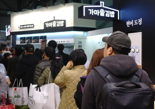가마솥김밥 창업 희망자 사이에서 인기