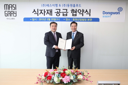 동원홈푸드, ‘마시그래이’와 식자재 공급 업무 협약 체결