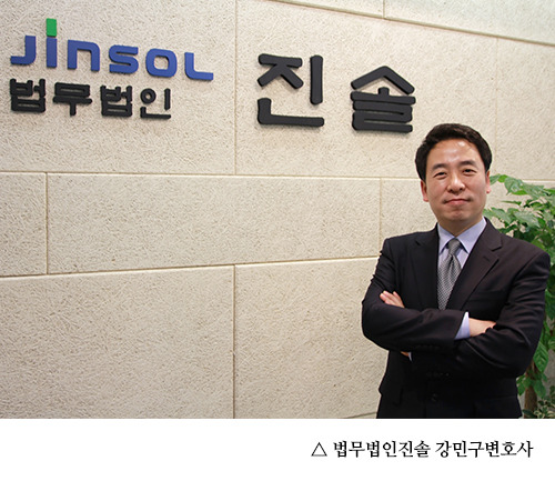 “상가건물임대차보호법 개정으로 권리금 대한 재인식 요구돼”_법무법인 진솔 강민구 대표변호사