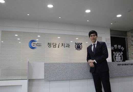 의정부 청담i치과 “장치와 방법에 따라 치아교정 다양해”