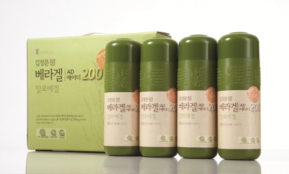 면역력 강화 식품…자연 그대로의 성분 섭취 인기