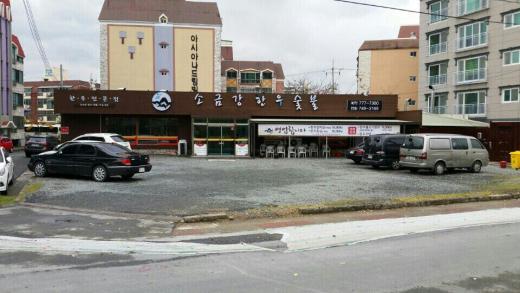 경주 한우 맛집 … 소금강한우숯불 음이온 숙성한우를 1만원에
