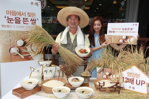 영양가득 죽과 비빔밥으로 건강한 여름나기!…쌀눈쌀로 더 건강해진 본죽&비빔밥카페