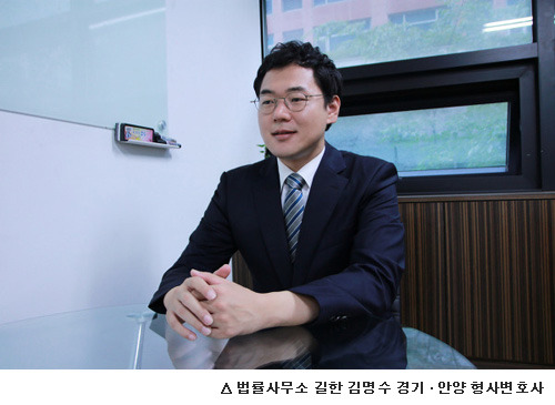 “돈벌이 위한 성범죄 ‘몰카’ 촬영주의보…형사적 대처는?”_법률사무소 길한 김명수 변호사