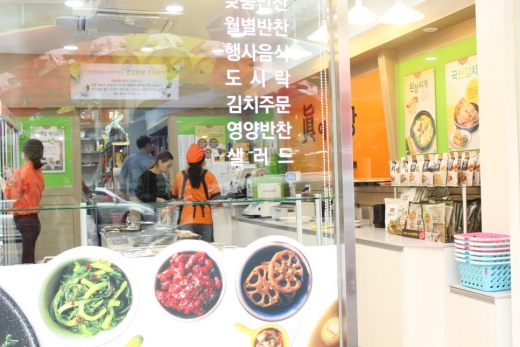 먹어보니 맛있어요 … 이용해보니 편리해요