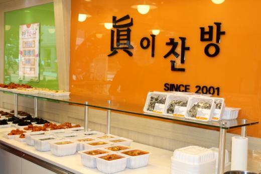 반찬창업,소자본으로 대박집 만든 ‘진이찬방’ 주목받는 이유