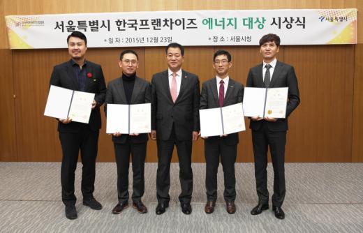 땡큐맘치킨, ‘한국프랜차이즈 에너지 대상’ 우수상 수상