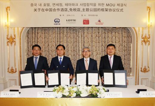 [호텔가] 롯데그룹 관광 3사, 호텔·면세점·테마파크 중국 진출 발판 마련