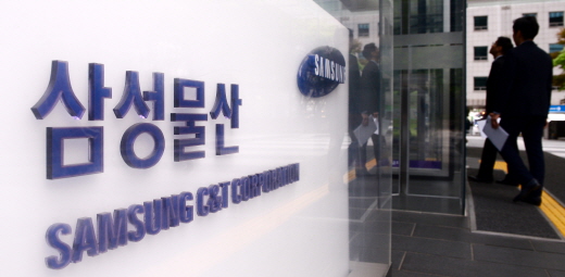 삼성물산·현대건설, 공정위와 과징금 소송 승소…56억 환수