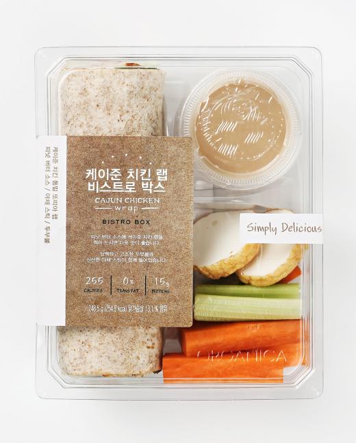 올가니카, 스타벅스 ‘비스트로 박스’ … ‘파스타&치킨’ 클렌즈샐러드도 신규