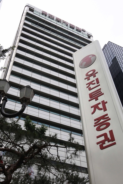 유진투자증권, 16일까지 에스티팜 공모주 청약 접수