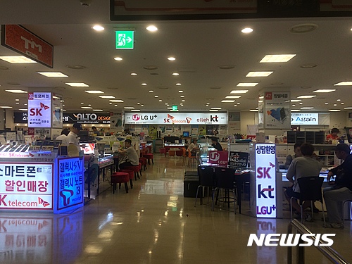 신도림테크노마트, 주말 휴대폰 보조금 대란