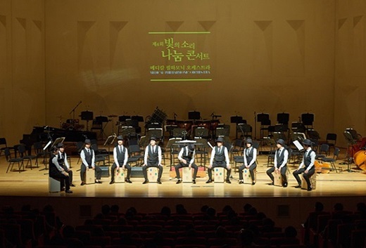 한미약품-MPO, 청록원·성동복지관 4년 연속 후원