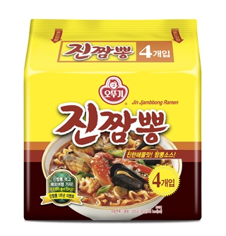 진짬뽕 출시 1주년 오뚜기, 다양한 이벤트 진행