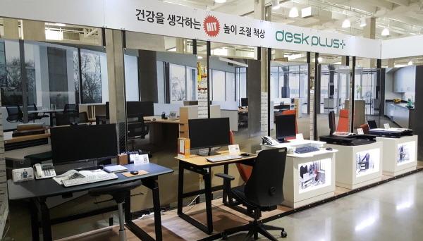 데스크플러스+, 코스트코 로드쇼 진행...높이 조절 책상 직접 체험하세요