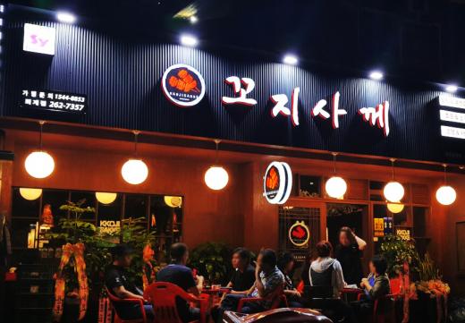 술집브랜드 꼬지사께 소자본창업으로 165호점 돌파