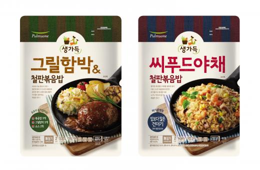 풀무원, 프리미엄 철판볶음밥 2종… 전문점 수준의 철판볶음밥 간편하게 즐길 수 있어