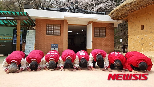 [속보] 구미 박정희 전 대통령 생가에 화재 | 인스티즈