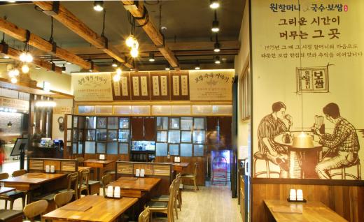 원할머니 국수·보쌈, ‘롯데 은평점’ 신규 매장 오픈