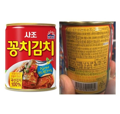 사조꽁치김치 등…유통기한 지난 원료로 만든 통조림 회수조치