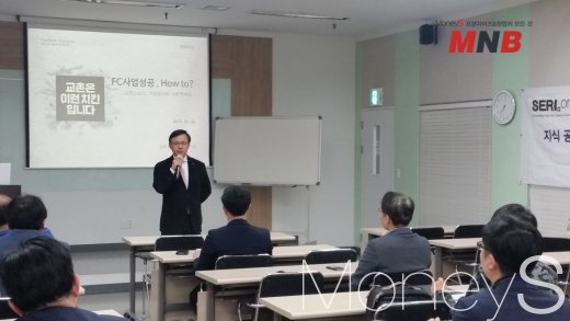 교촌치킨은 철학이 있다. ‘왜’라는 질문에서 해답을 찾은 브랜드
