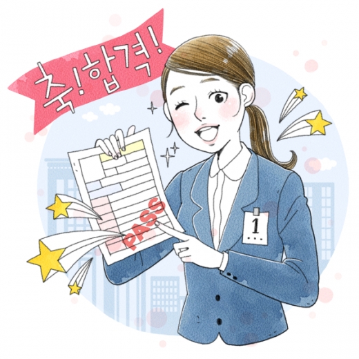 취준생 서류전형 통과 비결, 자격증-자소서-토익점수 순