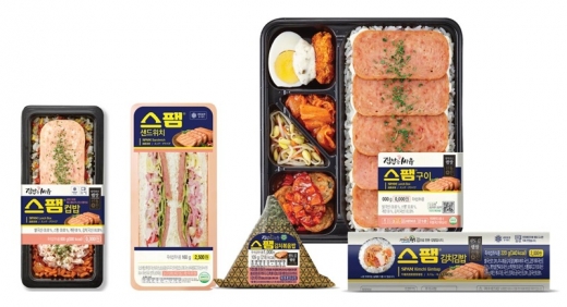편의점 간편식 인기 토핑이 된 스팸! … CU(씨유),도시락 이어 컵밥, 줄김밥, 삼각김밥, 샌드위치까지