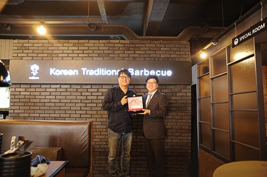 놀부항아리갈비 평택신장점, 미공군 70주년 기념 베스트 로컬 컬쳐 레스토랑에 선정