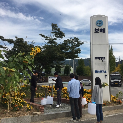 ‘우라늄 생수 파동’에 보해양조 장성공장 ‘지하암반수’ 시민들로 북적