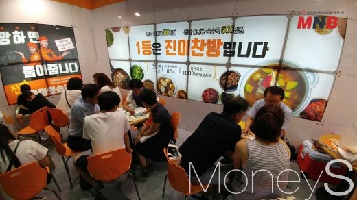 일하는 여성, 일하는 주부, 제2의 삶 창업으로 도전을