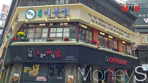교대이층집, 프랜차이즈 가맹사업 순항중 … 높은 매출 그 이유가 있네