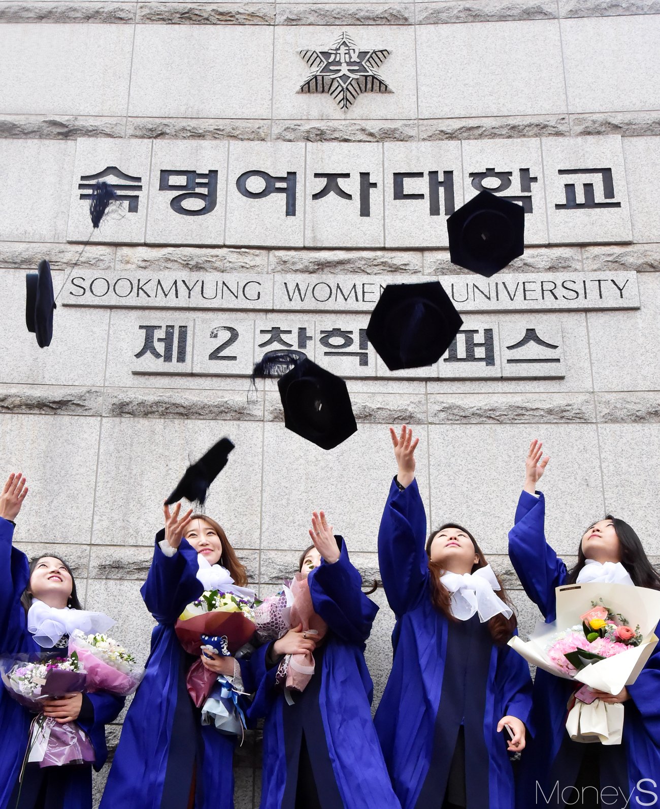 [머니S포토] 숙명여대 졸업식, 오늘의 주인공은 나야 나