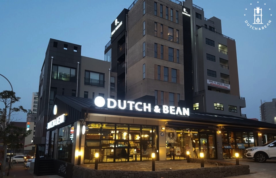 카페 커피전문점 더치앤빈,100호점 돌파!! 제주도까지 가맹점 이어져