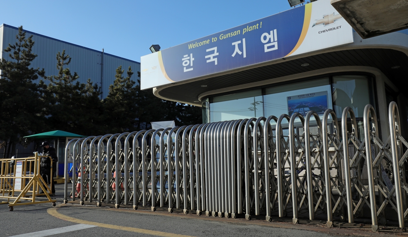 GM 군산공장 희망퇴직자, 숨진 채 발견