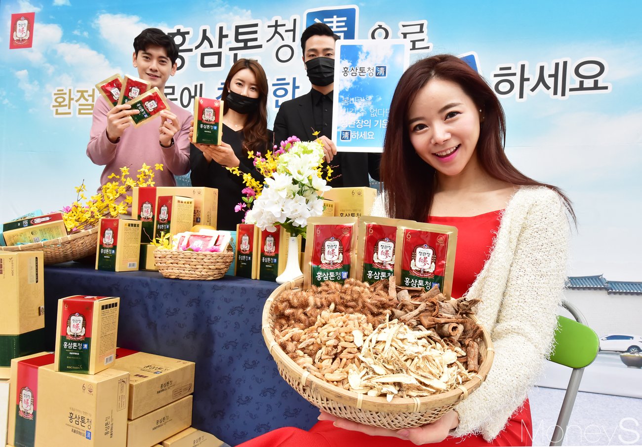 [머니S포토] 홍삼, 이젠 시원하게 마셔요