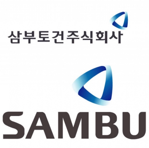 삼부토건 노조, 회사주식 매입해 대주주 저지