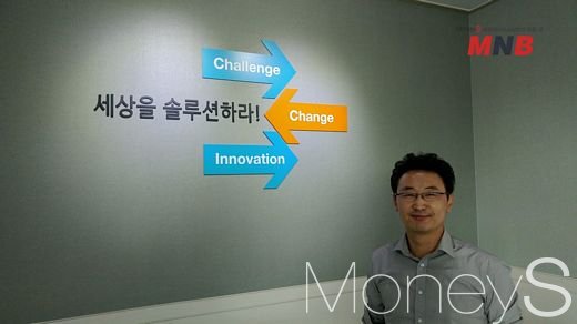제일좋은솔루션, 외식 토탈종합마케팅 구축 … 체계적인 관리로 효용성 높여
