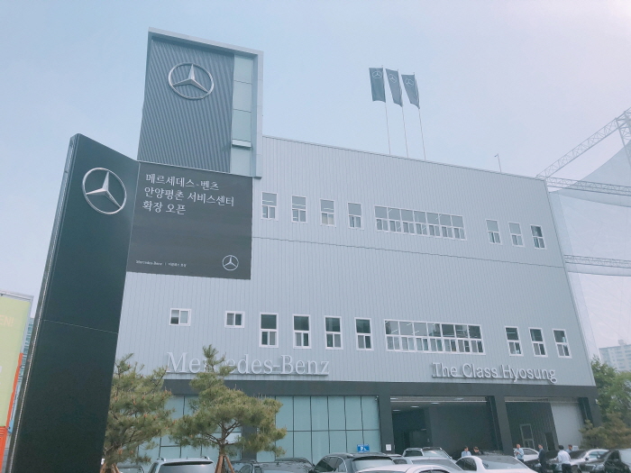 벤츠, 광주 3번째 서비스센터 오픈… 안양평촌 센터는 확장 이전