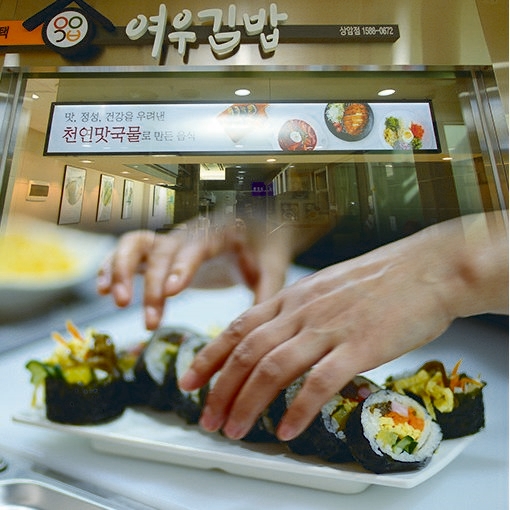 김밥전문점 여우김밥이 ‘맛과정성’으로 명품으로