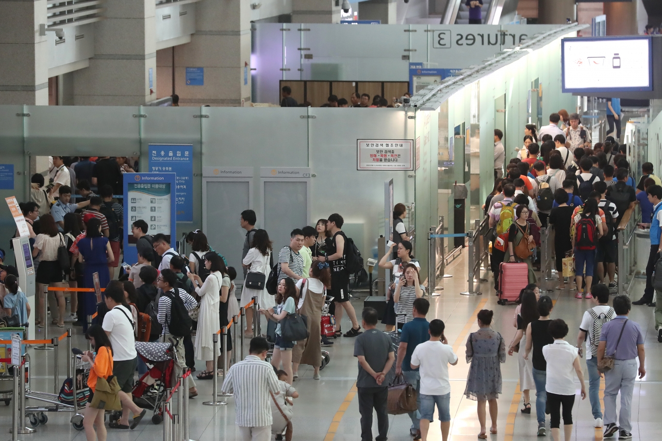 인천공항-강남 콜밴 요금 186만원…바가지 콜벤 주의보