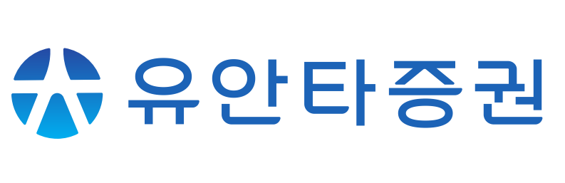 유안타증권, 부동산 세미나 개최
